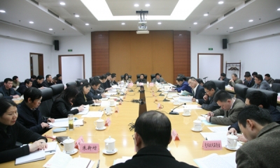合肥：强化监督执纪问责 锻造派驻工作“铁军”