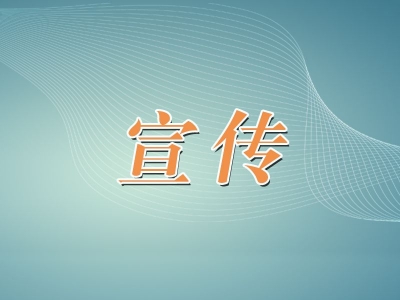 驻省国土资源厅纪检监察组：召开全省国土资源系统纪检监察工作座谈会