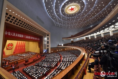 3月15日:全国政协十三届一次会议举行闭幕会