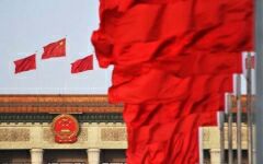 十三届全国人大常委会第一次会议在京举行 表决任命了国家监察委员会副主任和国家监察委员会委员