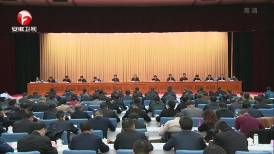 【纪检动态】李锦斌主持召开传达学习全国“两会”精神大会