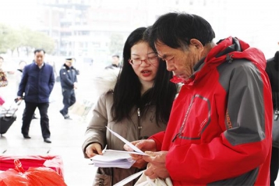 阜阳颍东：弘扬宪法精神   维护宪法权威