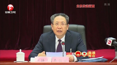 【纪检动态】李锦斌强调：牢记习近平总书记教导 践行“三严三实”再出发