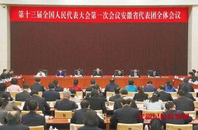李锦斌强调：认真学习贯彻习近平总书记重要讲话精神
