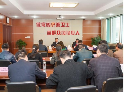 马鞍山：要把学习宪法监察法作为当前的重要政治任务