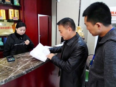 六安：开展清明节期间作风建设专项监督检查