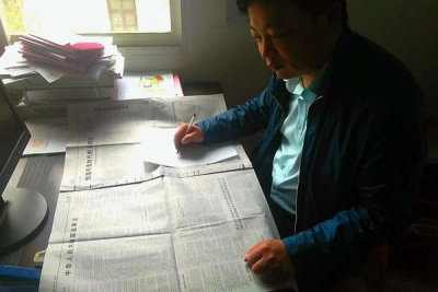 六安金安：积极推动《监察法》落地生根