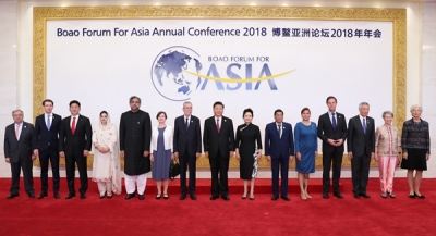习近平出席博鳌亚洲论坛2018年年会开幕式并发表主旨演讲