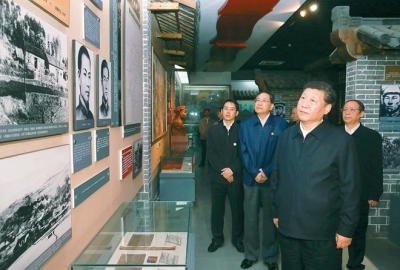 以永远在路上的执着把全面从严治党引向深入