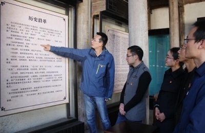 【镜头】以“临时党支部”为战斗堡垒  打赢“两个专项”巡察攻坚战