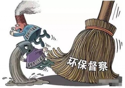 沿江各地深入排查固废污染突出问题
