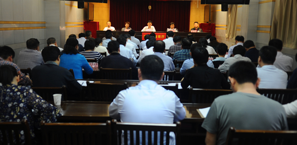 省委教育工委：召开2018年全省教育系统全面从严治党工作视频会议