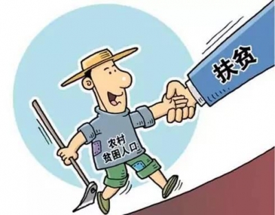 安徽日报：紧盯目标，高质量打好脱贫战役