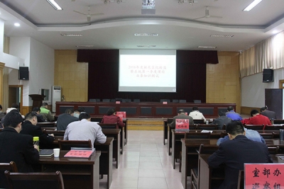 阜阳颍东：纪检监察干部“每季一考”开考了