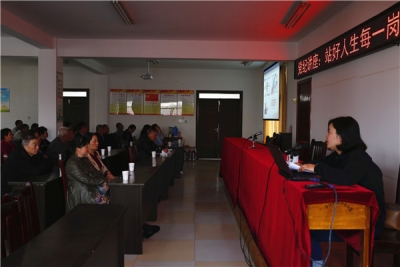广德：以案说纪  常紧廉洁之弦