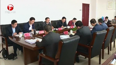 【纪检动态】刘惠：深化运用“四种形态” 净化优化政治生态