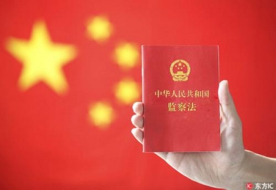 驻省住建厅纪检监察组：把学习宣传《监察法》向基层一线延伸