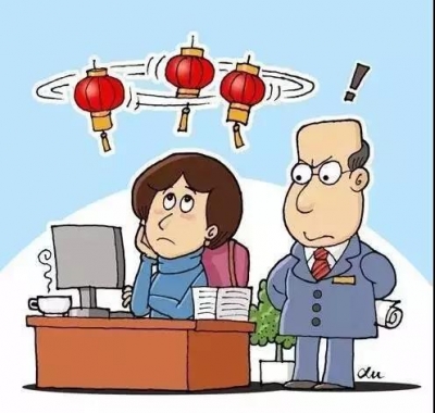 绷紧弦，千万别沾这些“病” ——下大力气治理“节日病”系列报道之一