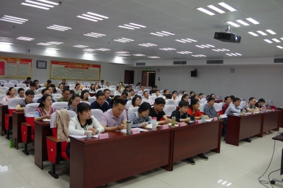 全省纪检监察新闻宣传业务培训班举行