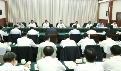 赵乐际:坚定不移深化政治巡视 坚决维护习近平总书记核心地位维护党中央权威和集中统一领导