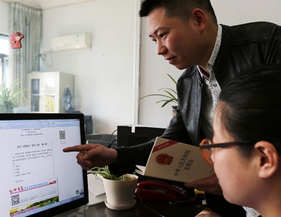 界首：新媒体平台助推《监察法》学习无“微”不至