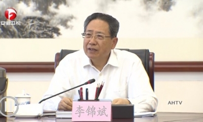 李锦斌：坚持明大德守公德严私德进一步优化政治生态