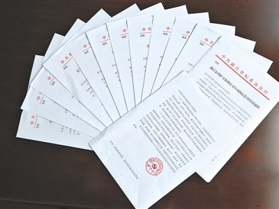 国企来了监督组 ——对浙江探索以专项执纪监督净化省属国有企业政治生态的观察