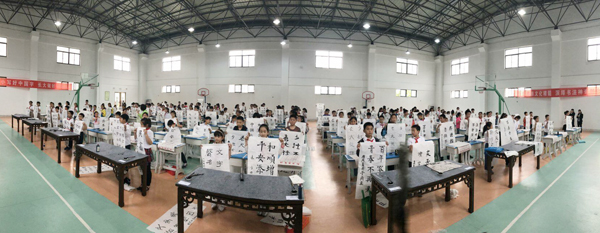 肥东：书法传家风 墨宝承家训