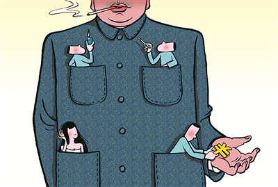 【廉政时评】打碎政治攀附“黄粱梦”
