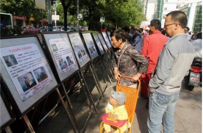 铜陵义安：开展“5.10”思廉日主题系列活动