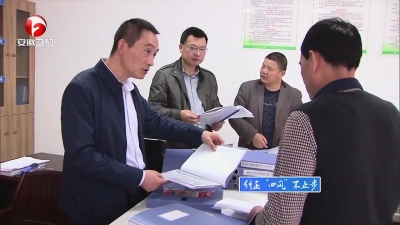 【廉政视点】安徽：关注新动向 纠正四风不松劲