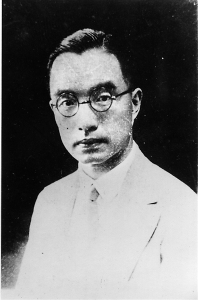 【廉史今读】传承家风 不忘自清