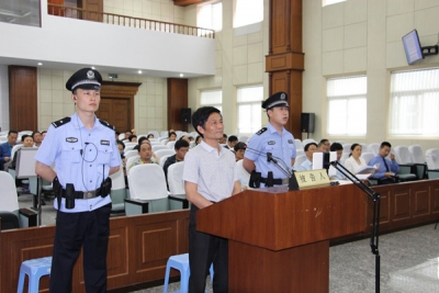 阜阳市颍泉区农业机械化管理局原局长、党组书记谢新明受贿16.62万元 获刑一年