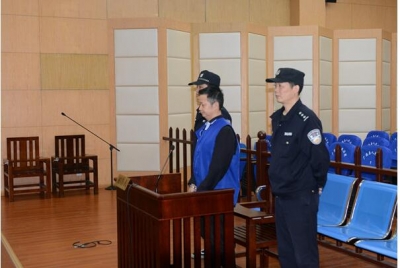 广德县人民医院原院长徐明亮受贿近500万元 获刑十年