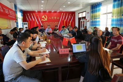 界首：深入学习宣传《监察法》提升依法履职能力