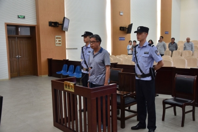 蚌埠市人大常委会原副主任宋家传一审获刑6年半