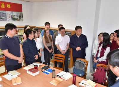 习近平在北京大学考察时强调 抓住培养社会主义建设者和接班人根本任务 努力建设中国特色世界一流大学