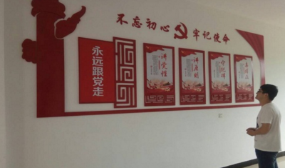 霍山：用好“三个阵地” 营造廉洁从政从业良好氛围
