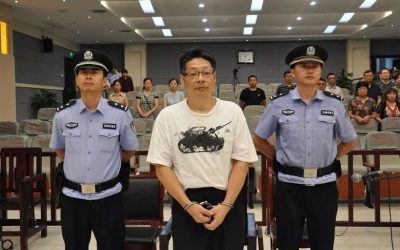 安庆市委宣传部原常务副部长张金华一审获刑5年