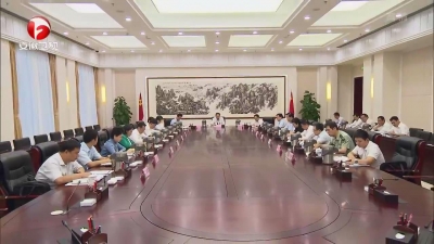【纪检动态】省委常委会召开“讲严立”警示教育专题民主生活会