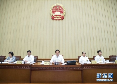 十三届全国人大常委会第三次会议在京闭幕