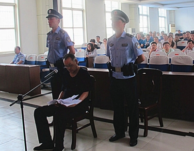被控受贿347万余元  阜合产业园区管委会原党工委委员、副主任张振出庭受审