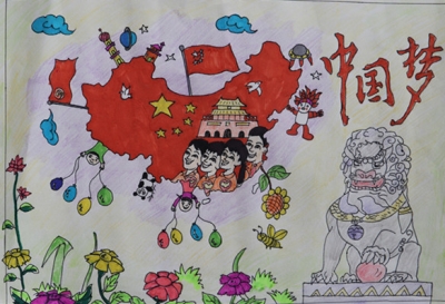 【镜头】童画新时代 共筑中国梦