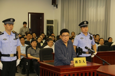 省质监局原局长朱琳受贿437万余元  一审获刑10年零3个月