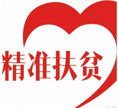 【中国纪检监察报】一万只鸡咋变成了一千只？