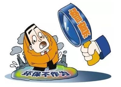 安徽落实中央环保督察反馈意见 已有91个问题完成整改