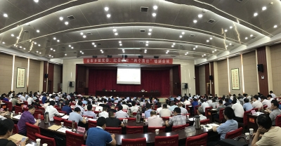 亳州：近400名“责任人”集中接受培训教育