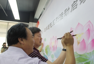 合肥蜀山：廉洁活动进社区 清廉之风入人心