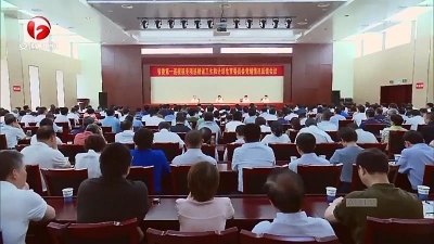 【纪检动态】刘惠：做实做深做细巡视“后半篇文章”