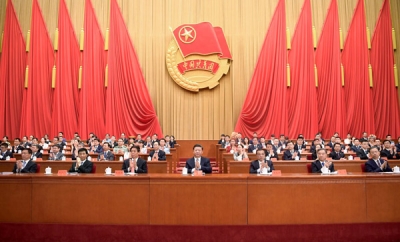 共青团第十八次全国代表大会在京开幕